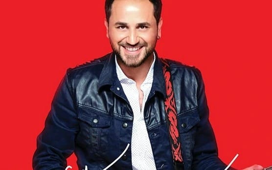 Bora Duran Konseri etkinlik afişi